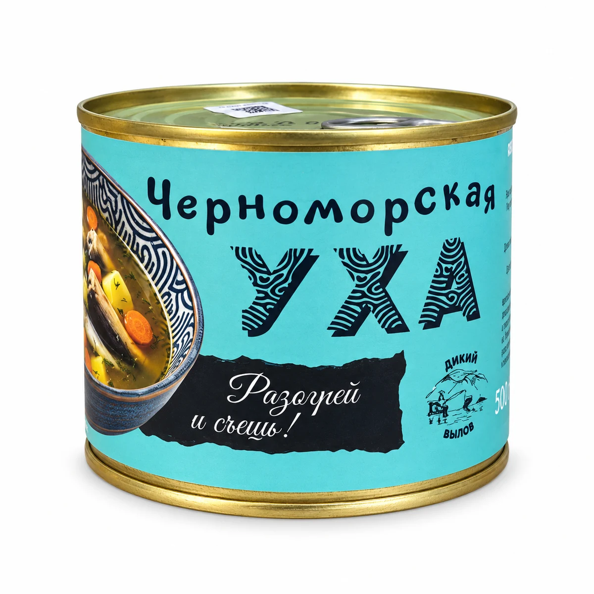 Уха «Черноморская», 500 г, жестяная банка