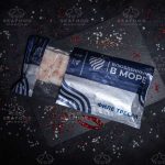 Кубик трески 400гр (Влюбленным в море)