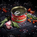 Горбуша натуральная ж/б 245гр (Колхоз им. Ленина)